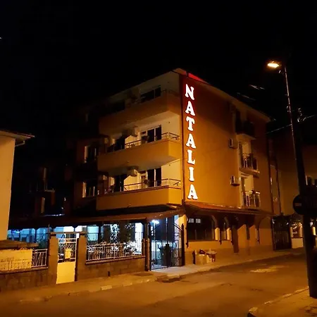 Къща За Гости Наталия Guest house Ravda